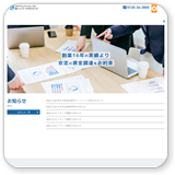 トップ・マネジメントイメージ1